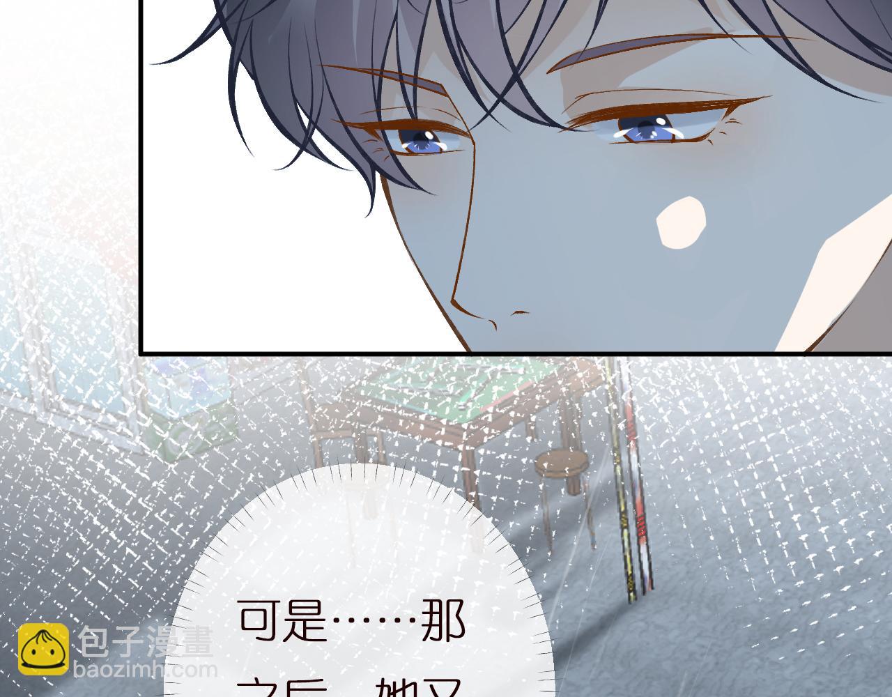 第141 不堪的相见(1/3)-第142话