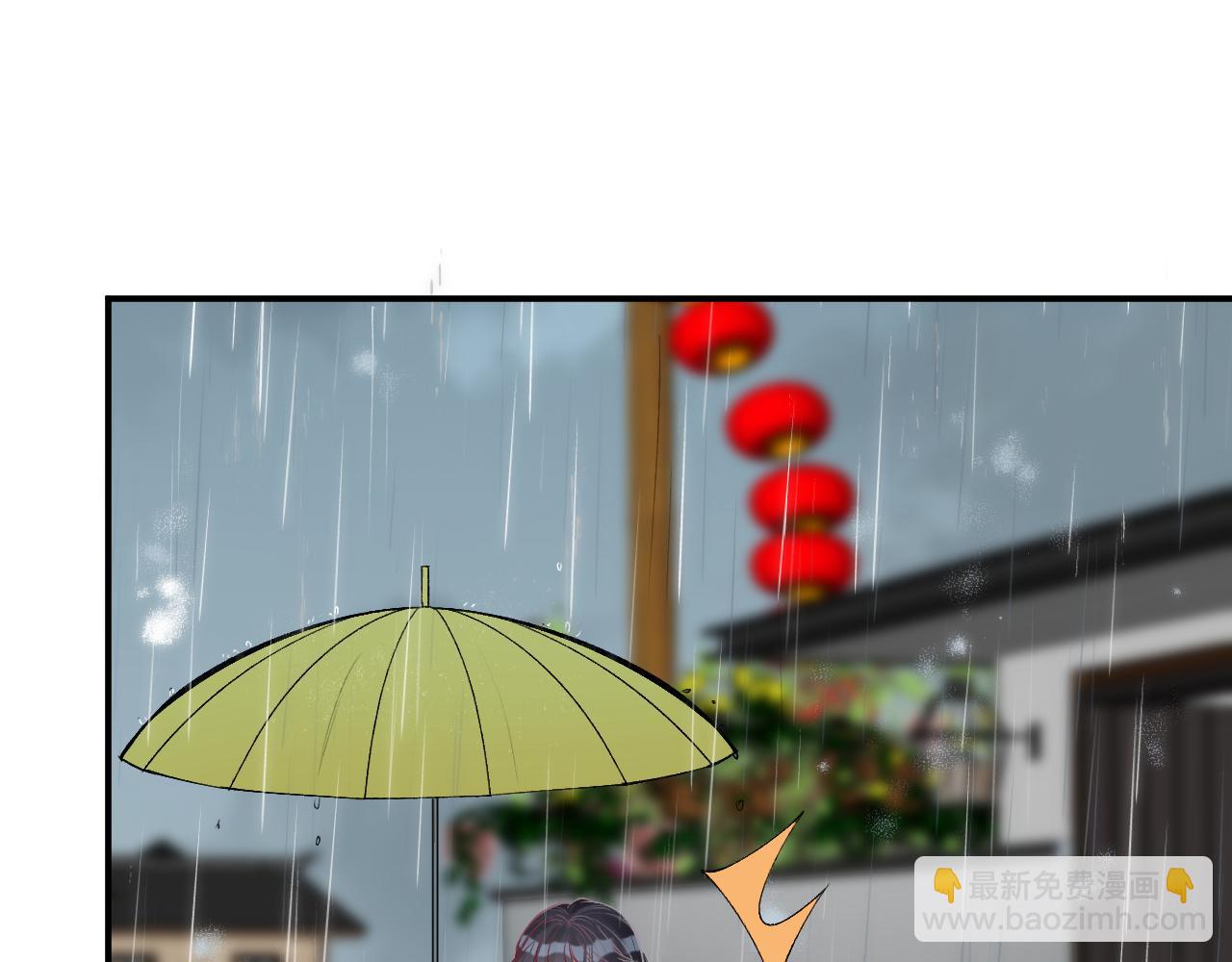 第141 不堪的相见(1/3)-第142话