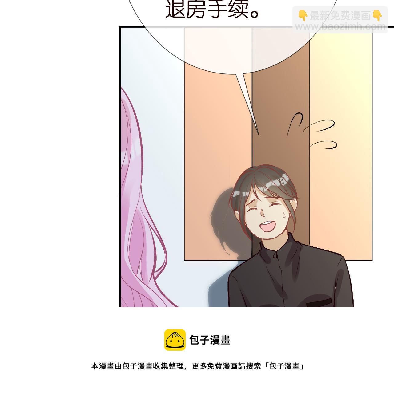第141 不堪的相见(1/3)-第142话