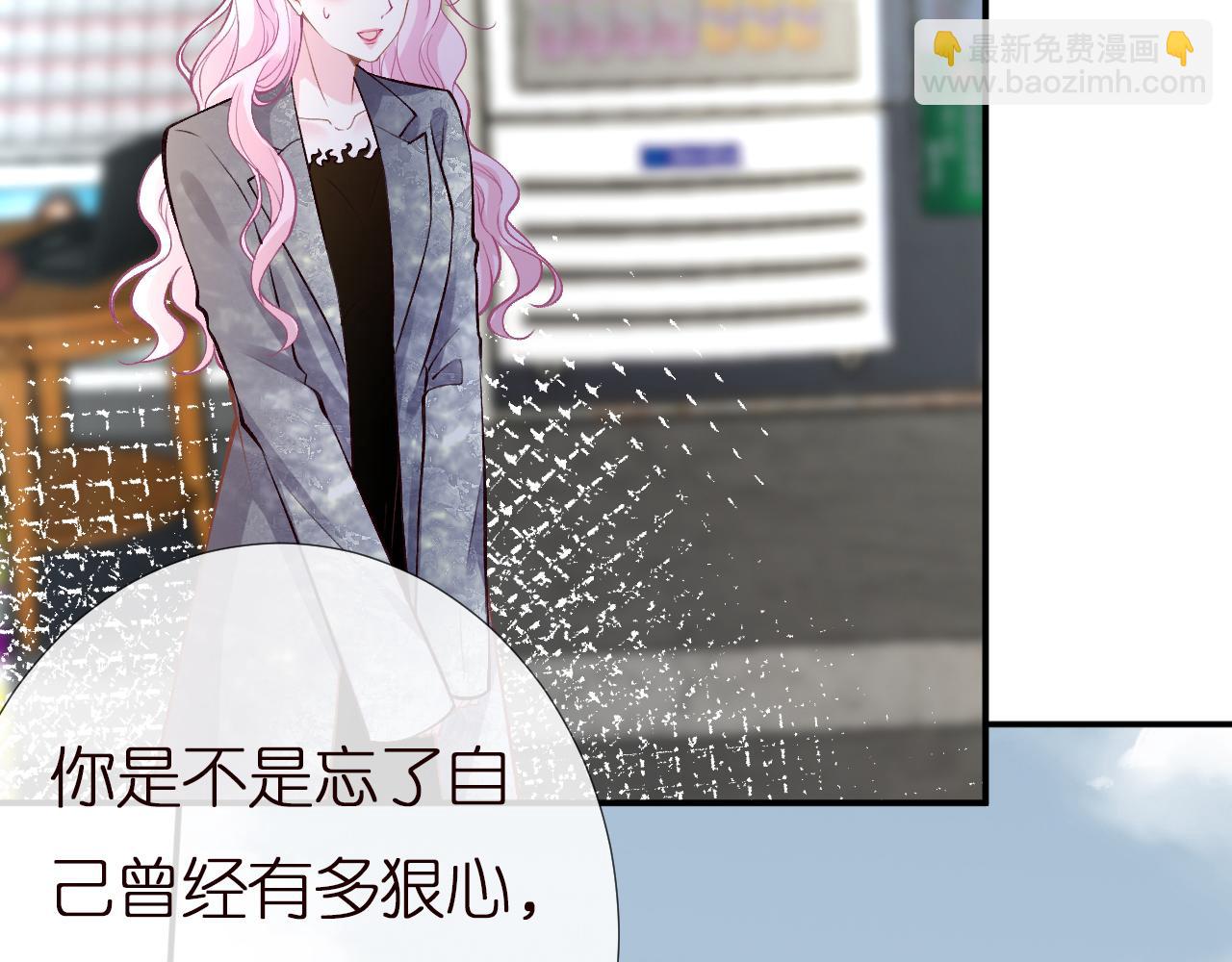 第141 不堪的相见(1/3)-第142话