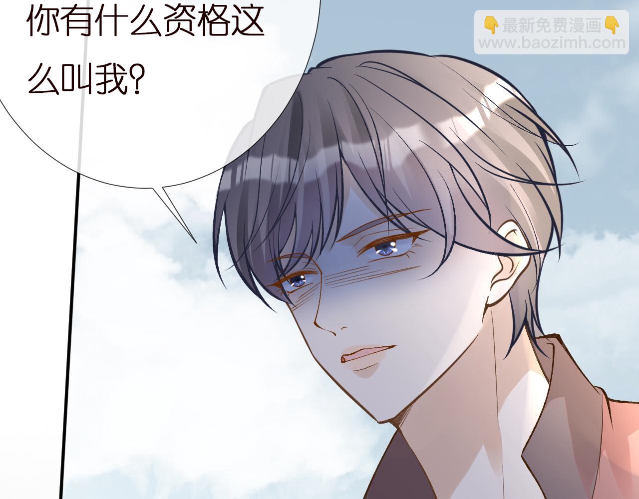 第141 不堪的相见(1/3)-第142话