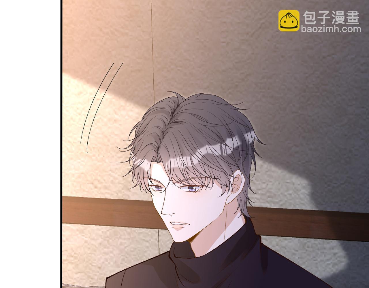 第143 外婆的存折(1/3)-第144话