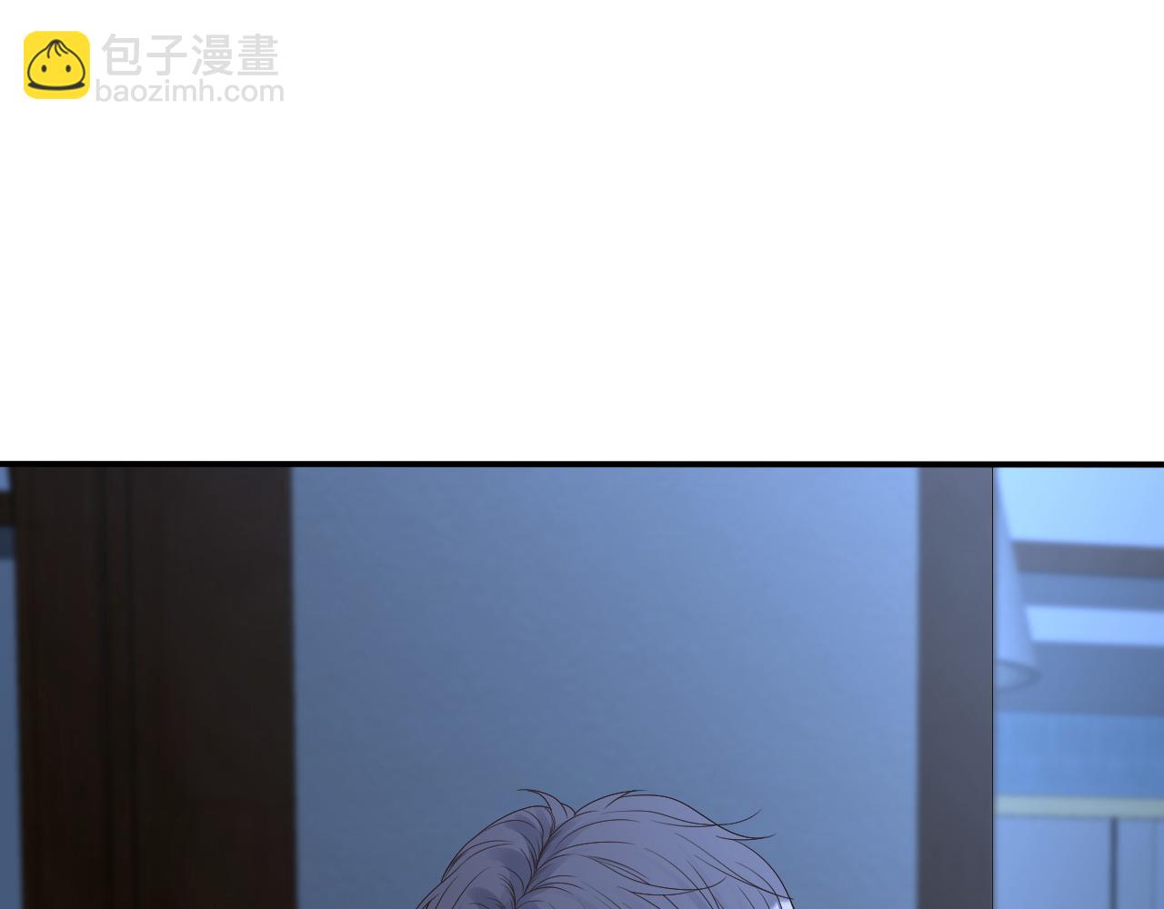 第143 外婆的存折(1/3)-第144话