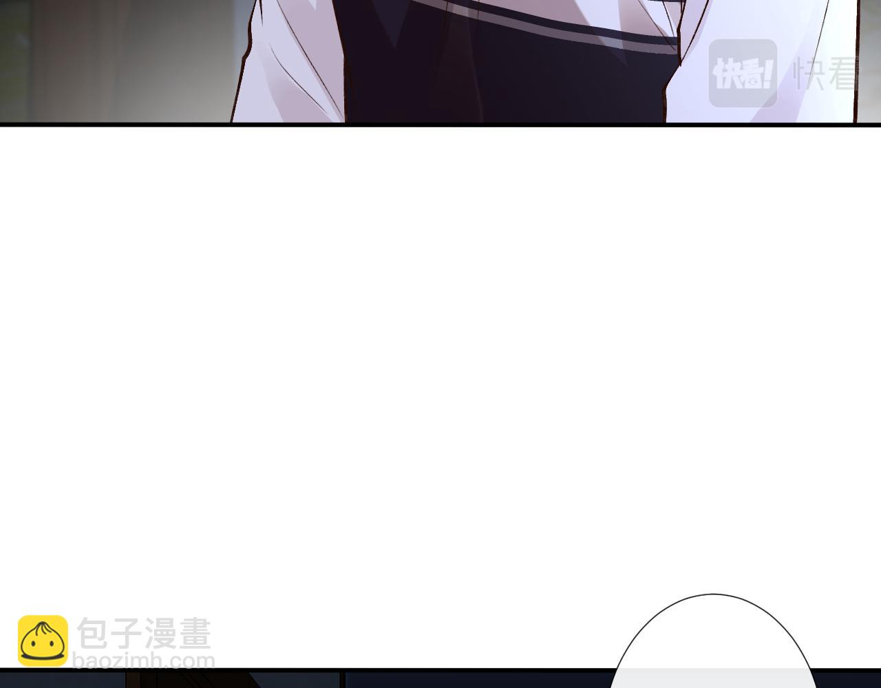第143 外婆的存折(1/3)-第144话