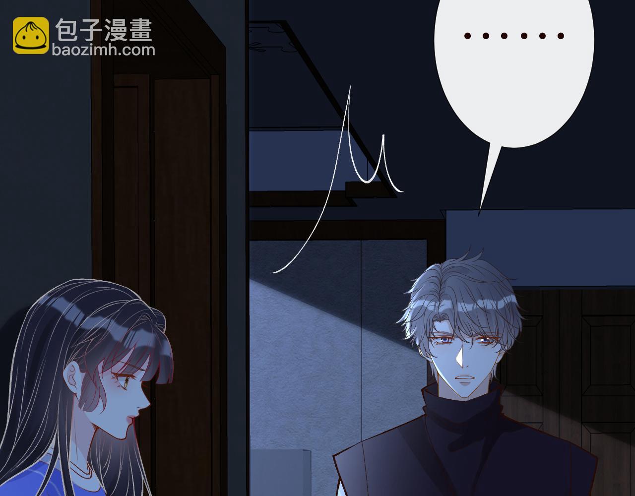 第143 外婆的存折(1/3)-第144话