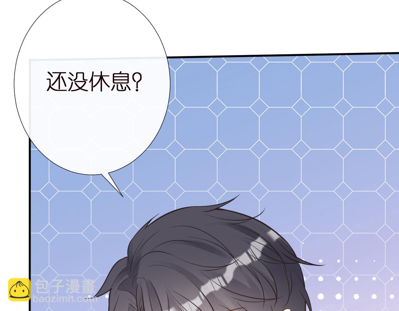 第143 外婆的存折(1/3)-第144话