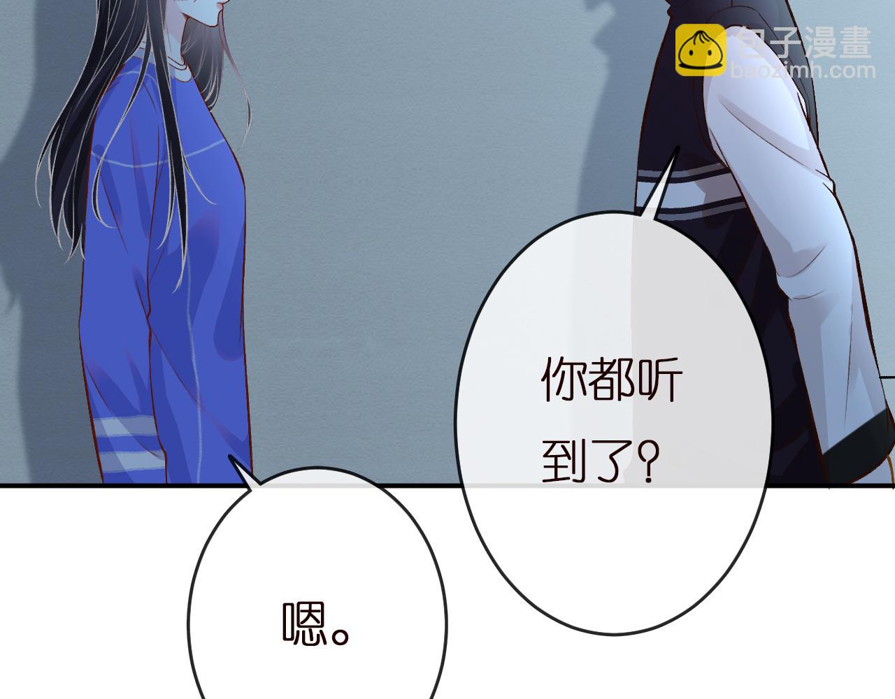 第143 外婆的存折(1/3)-第144话