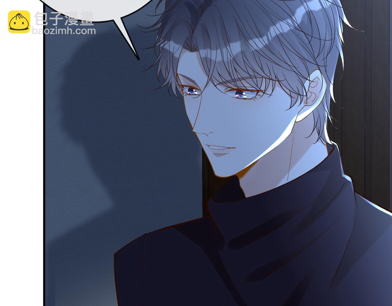 第143 外婆的存折(1/3)-第144话