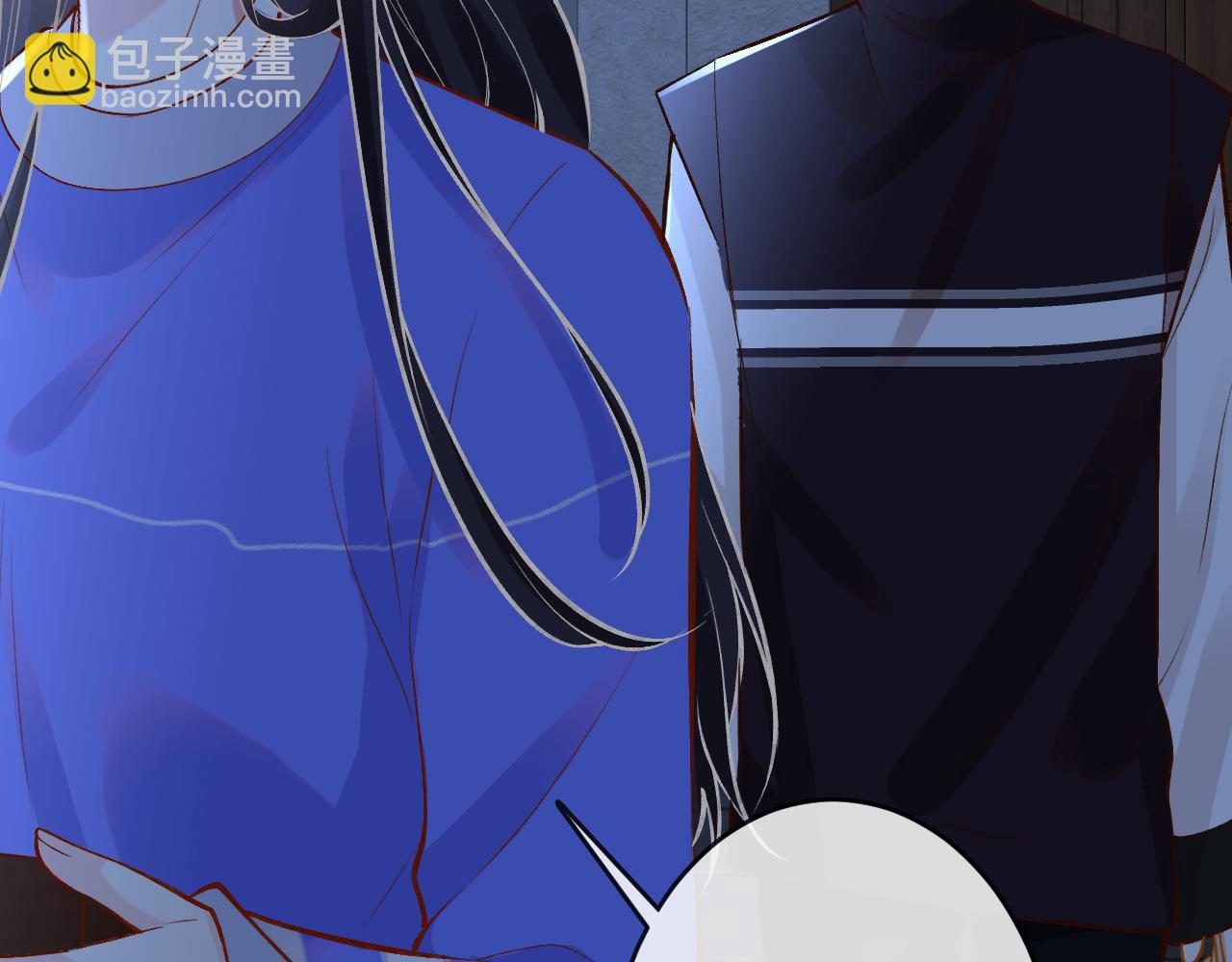 第143 外婆的存折(1/3)-第144话