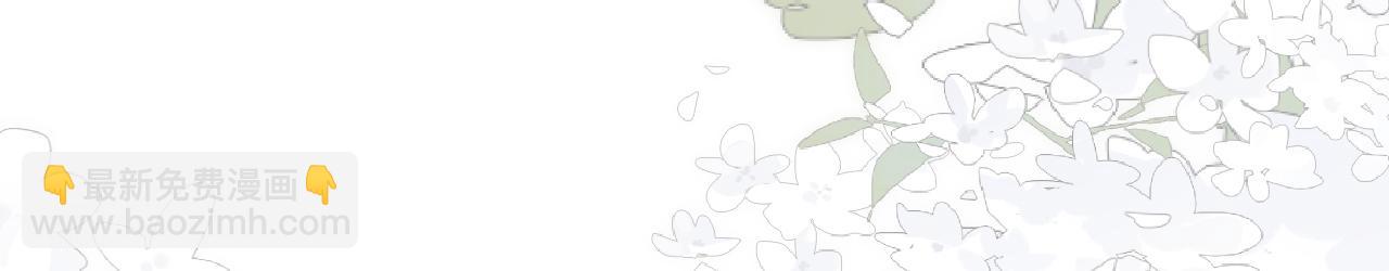 第143 外婆的存折(1/3)-第144话