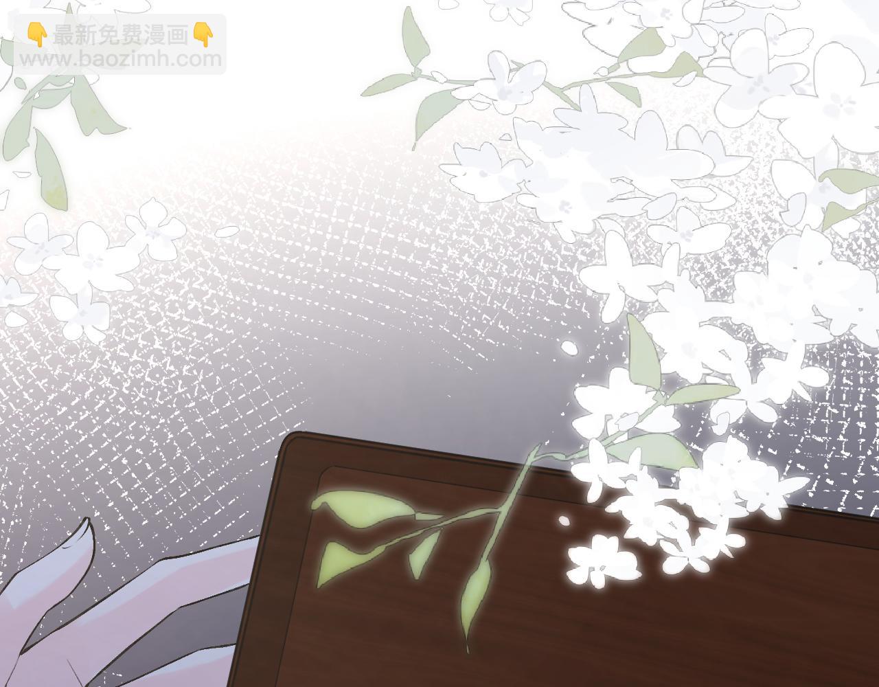 第143 外婆的存折(1/3)-第144话