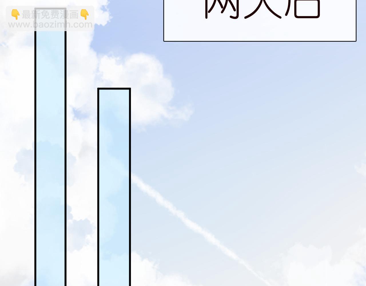 第143 外婆的存折(1/3)-第144话
