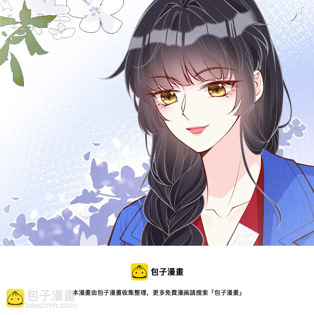 第143 外婆的存折(1/3)-第144话
