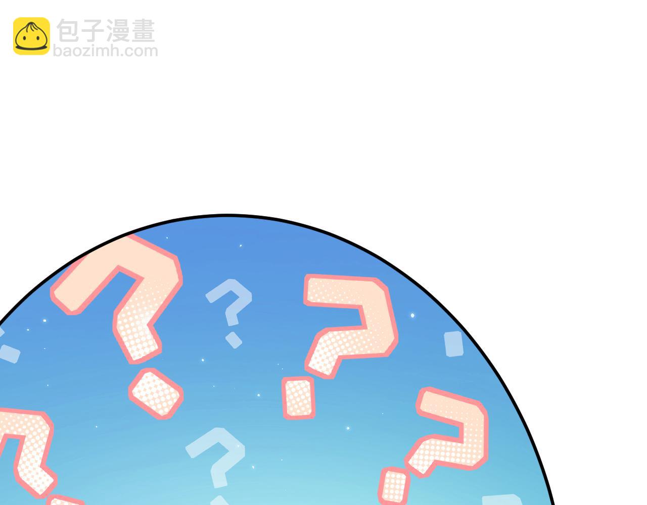 第145 黑客J(1/3)-第146话