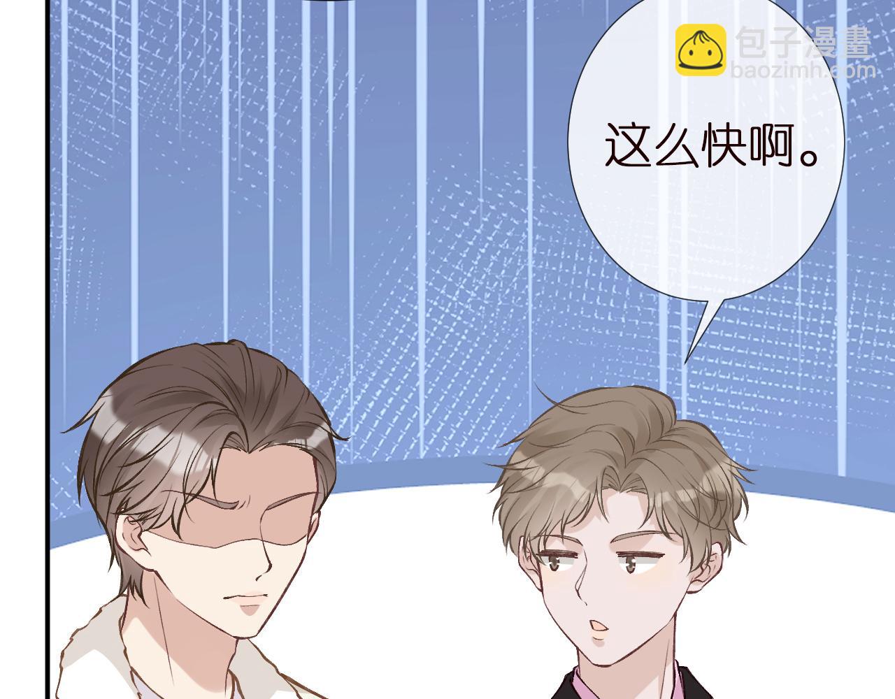 第145 黑客J(1/3)-第146话