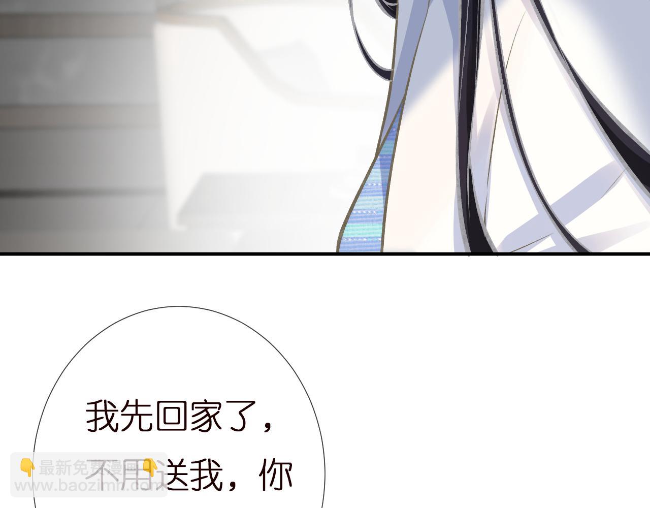 第145 黑客J(1/3)-第146话