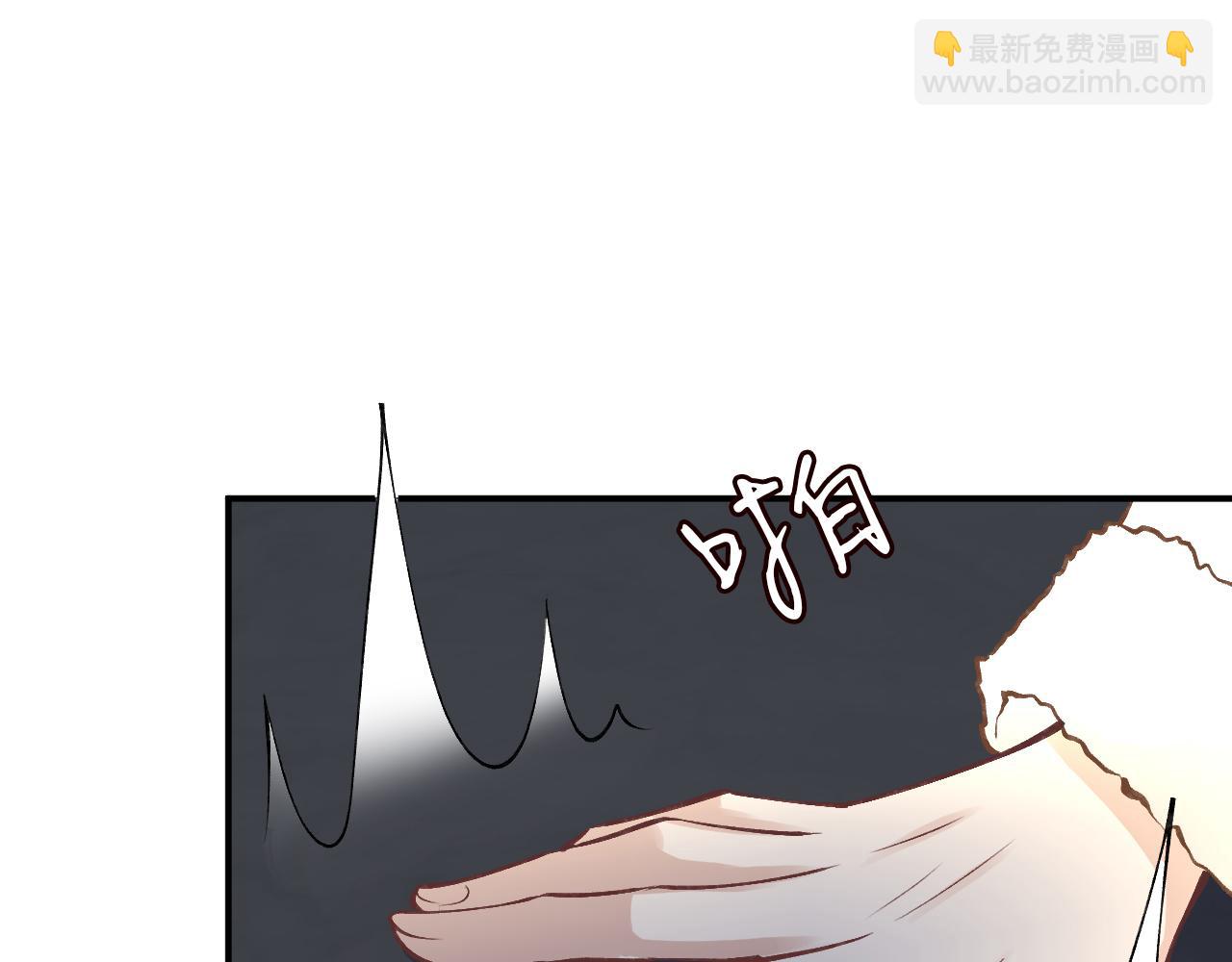 第145 黑客J(1/3)-第146话