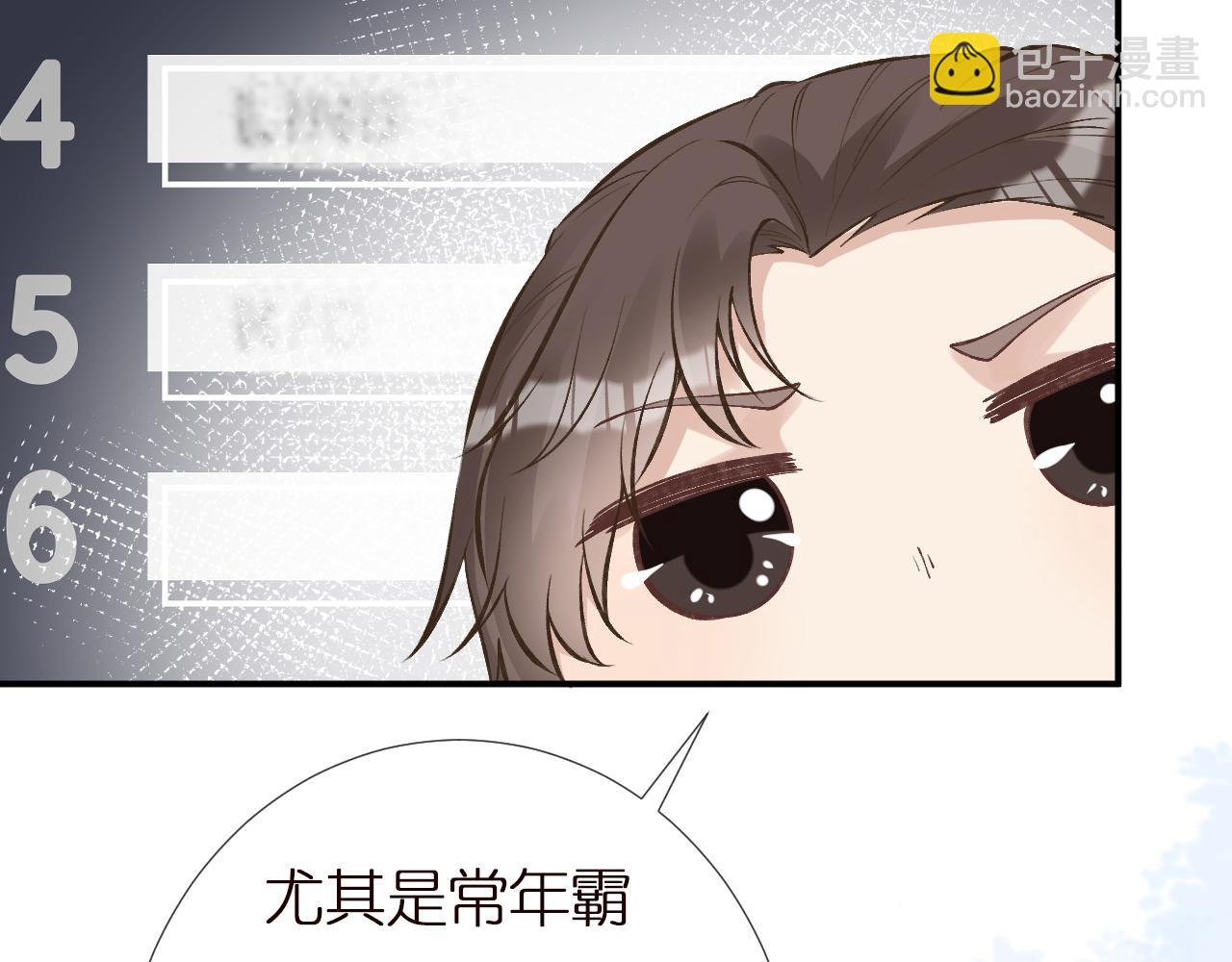第145 黑客J(1/3)-第146话