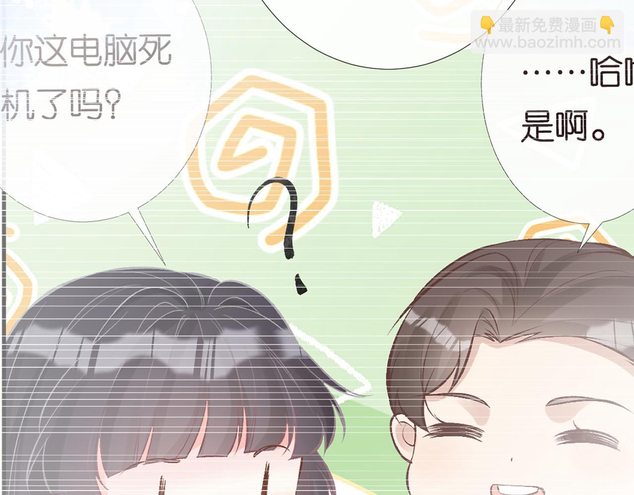 第145 黑客J(1/3)-第146话