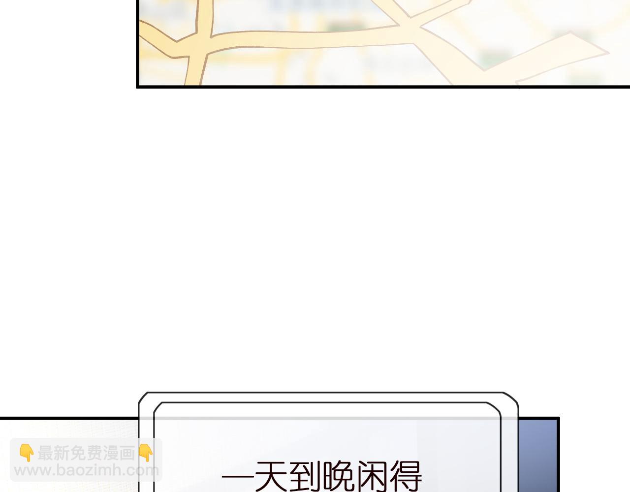 第145 黑客J(1/3)-第146话