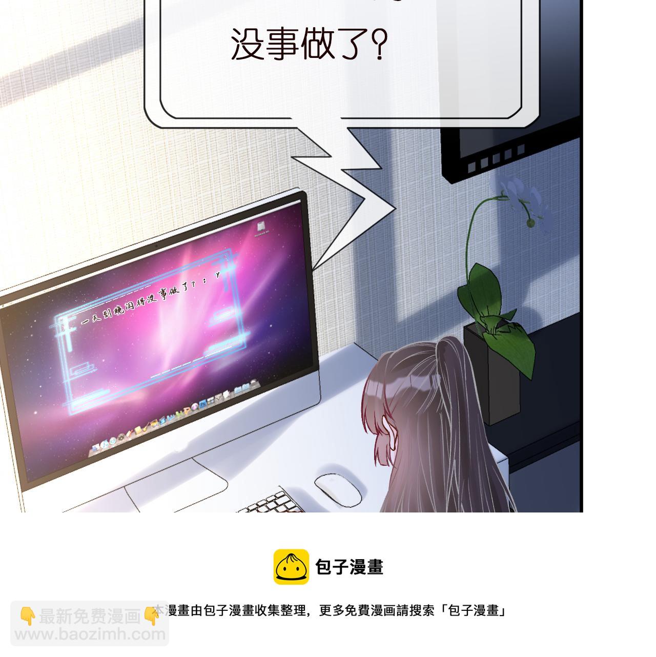 第145 黑客J(1/3)-第146话