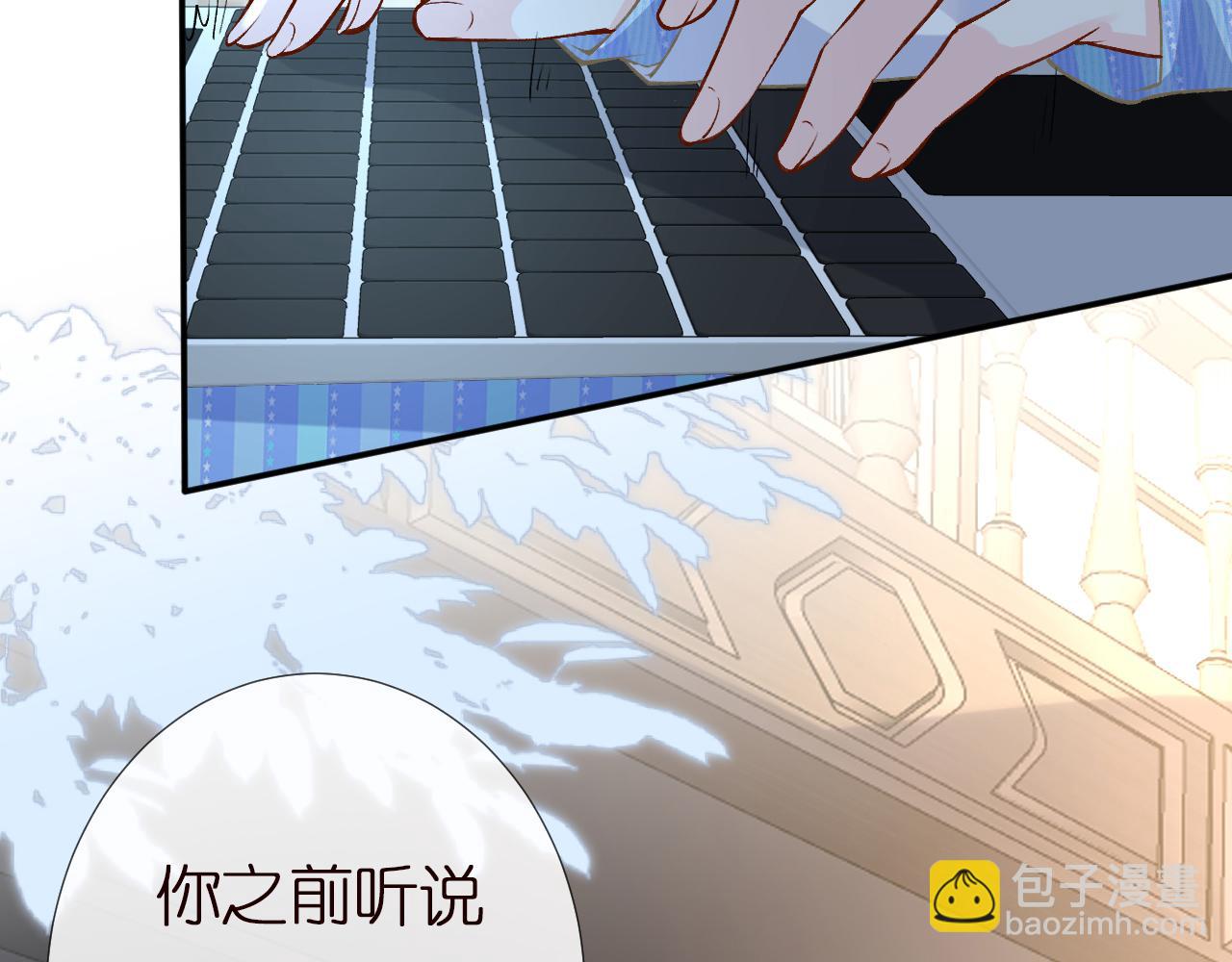 第145 黑客J(1/3)-第146话