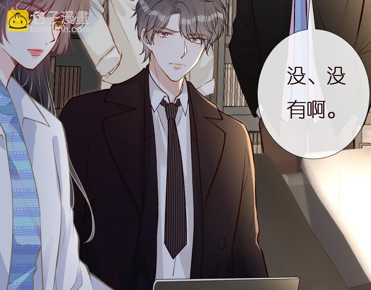 第145 黑客J(1/3)-第146话