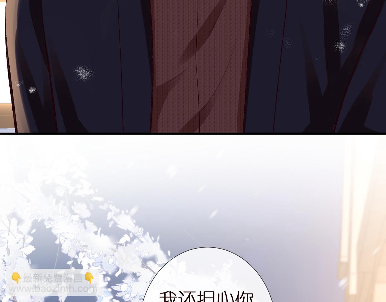 第147 新年快乐(1/3)-第148话