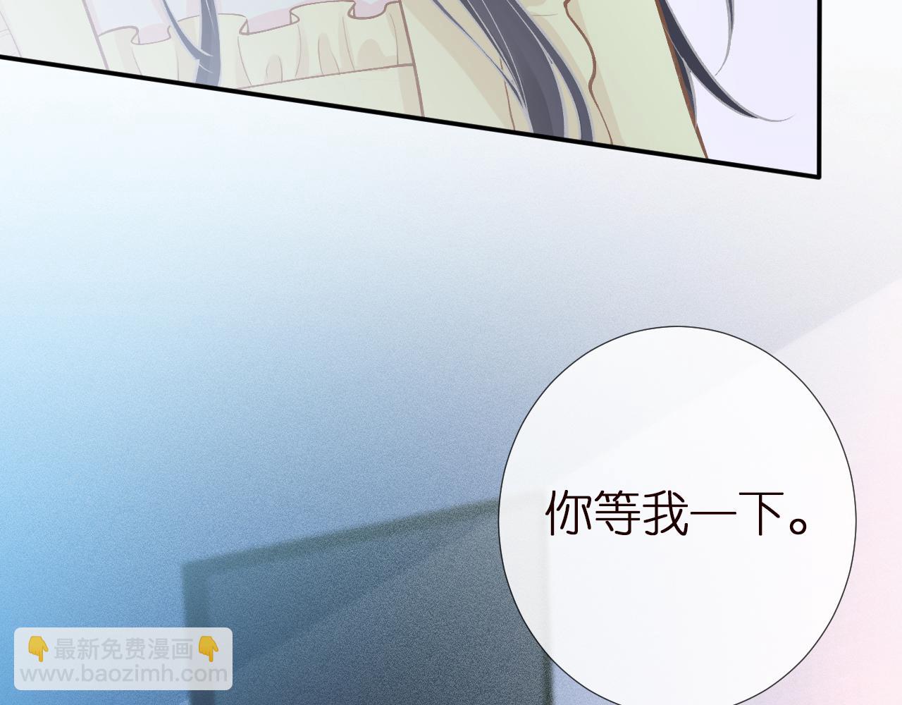 第147 新年快乐(1/3)-第148话