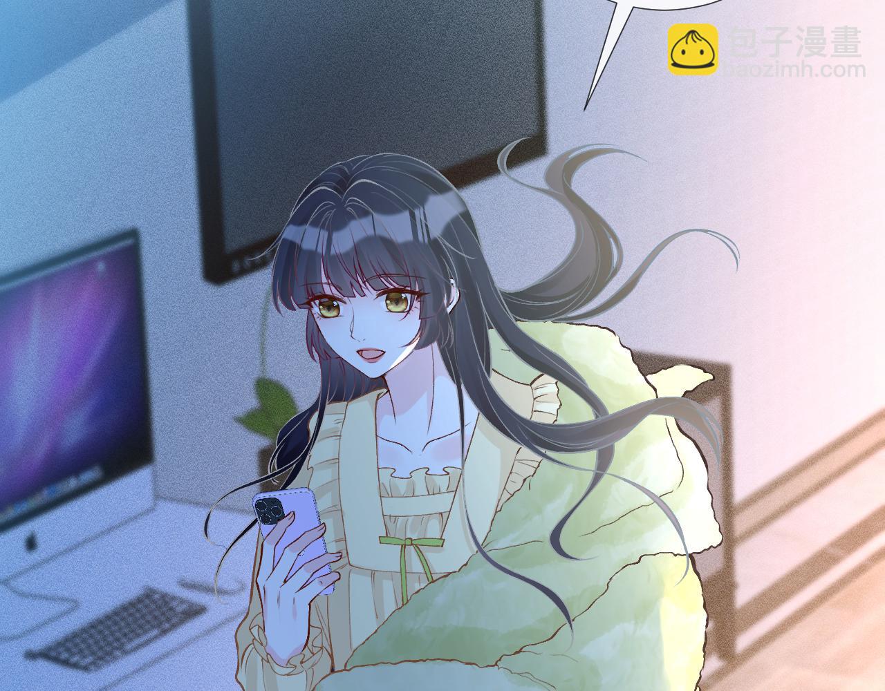 第147 新年快乐(1/3)-第148话