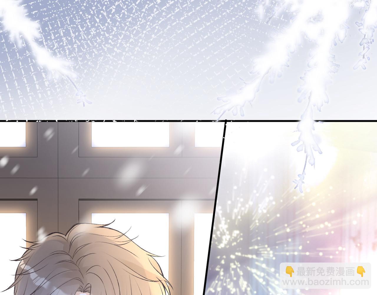 第147 新年快乐(1/3)-第148话