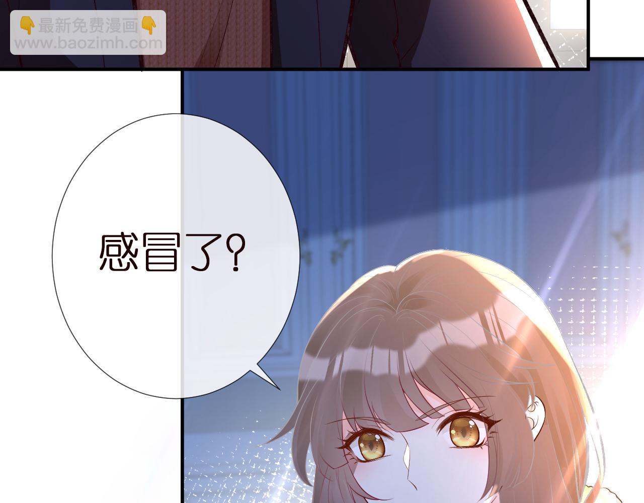 第147 新年快乐(1/3)-第148话