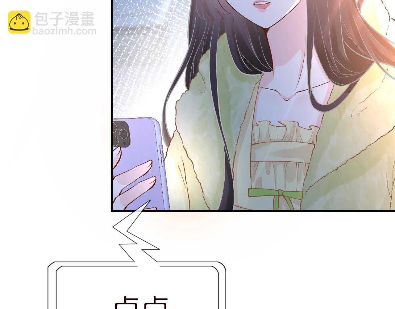 第147 新年快乐(1/3)-第148话