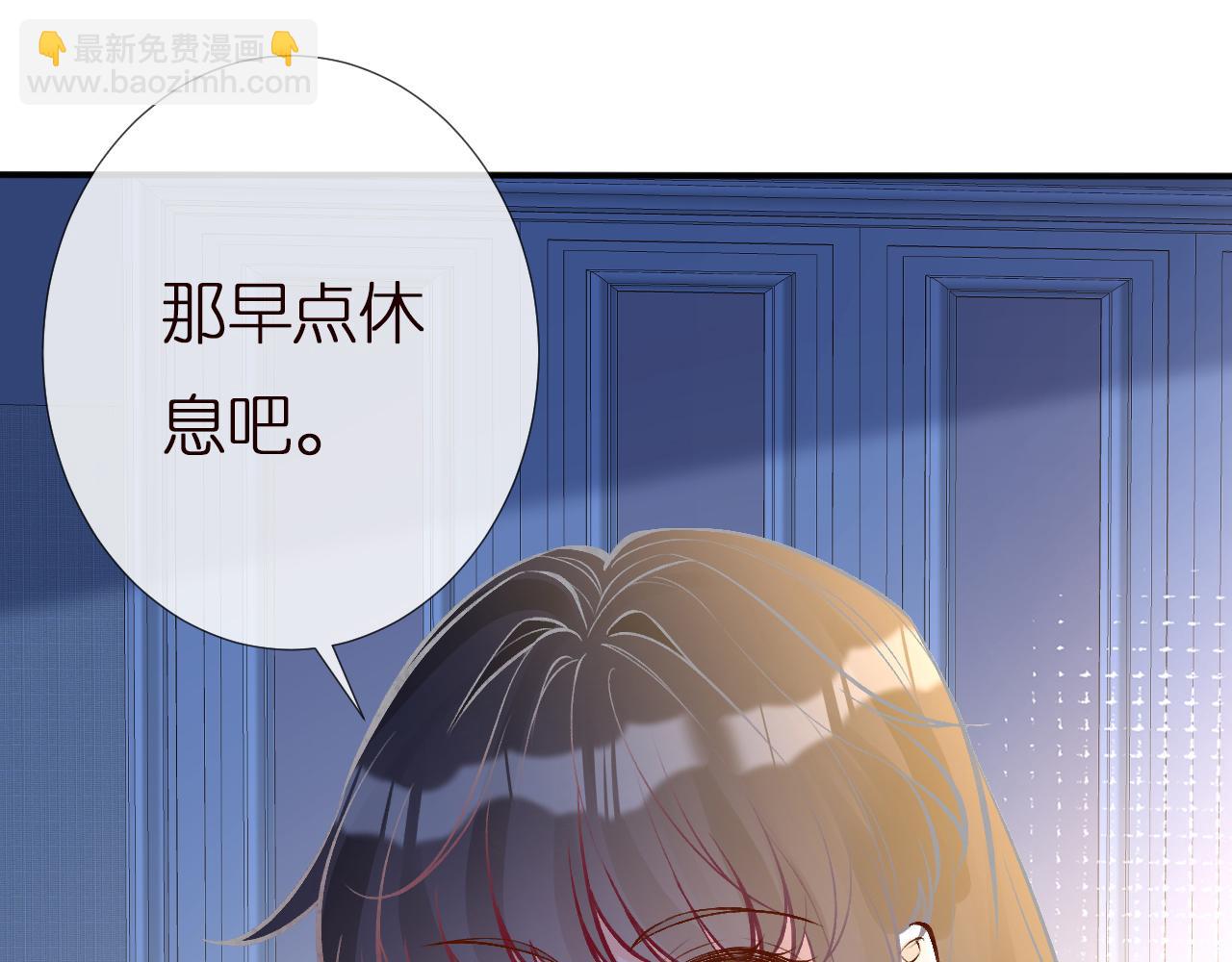 第147 新年快乐(1/3)-第148话