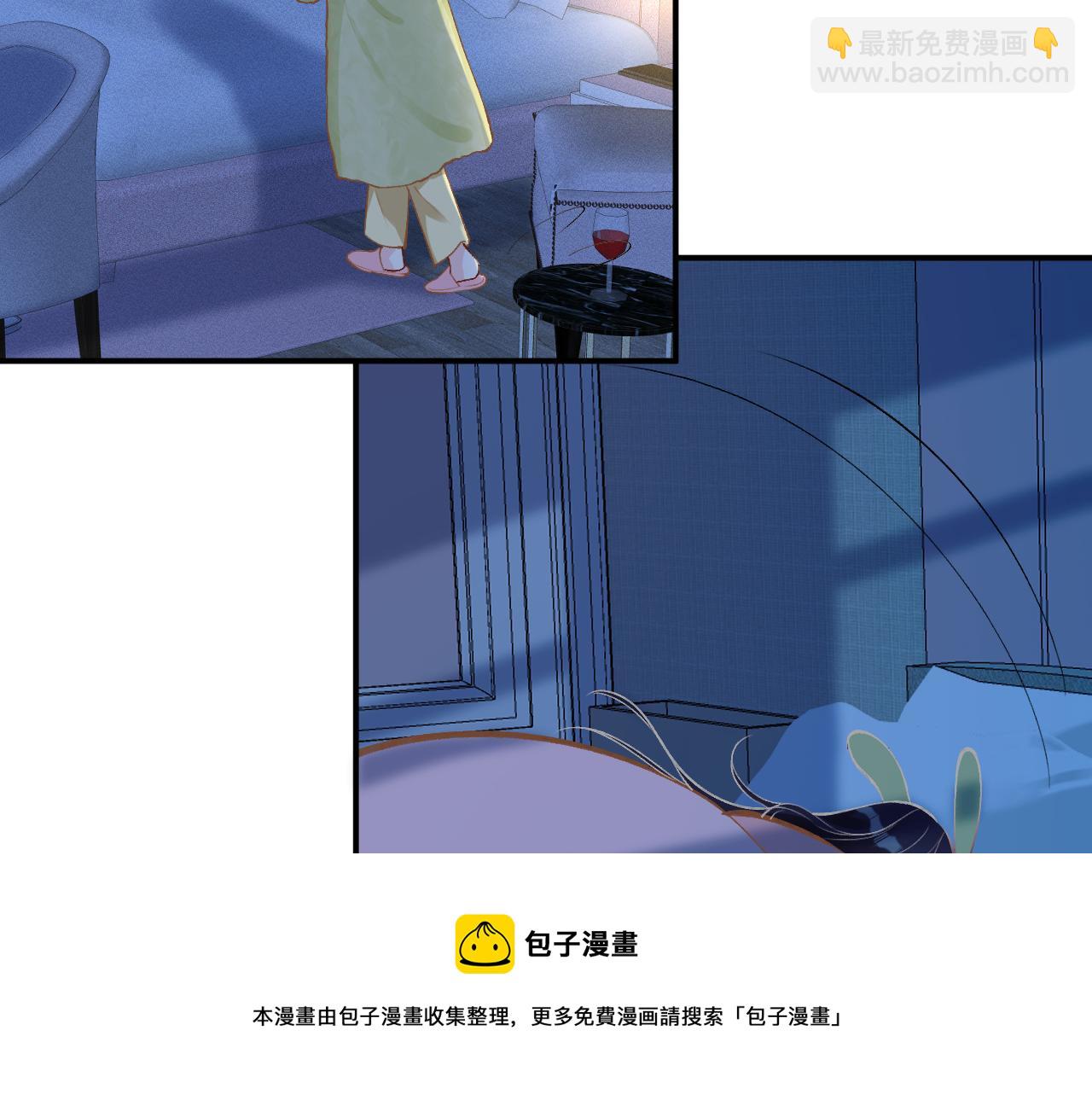 第147 新年快乐(1/3)-第148话