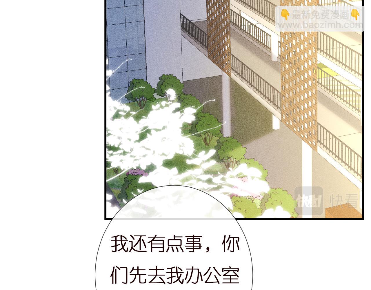 第149 生日礼物(1/3)-第150话