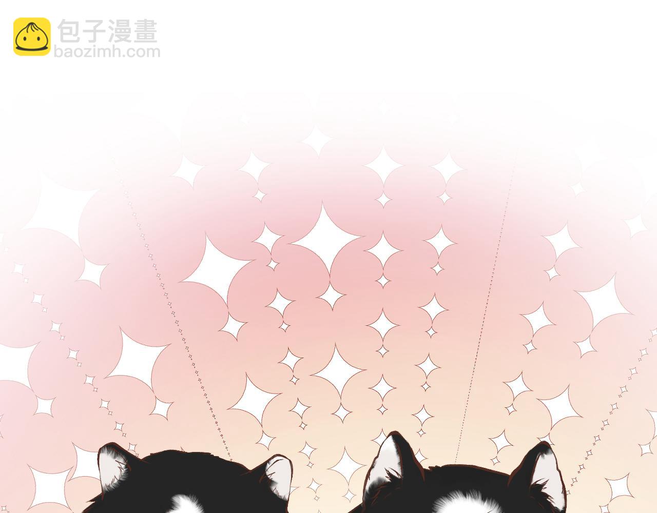 第149 生日礼物(1/3)-第150话