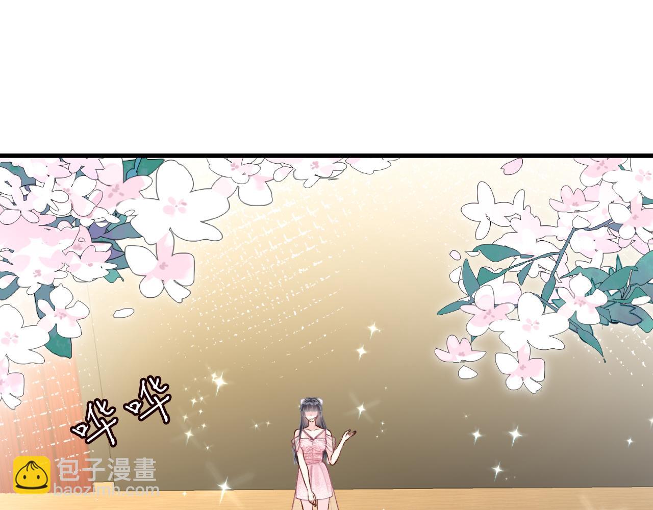 第149 生日礼物(1/3)-第150话