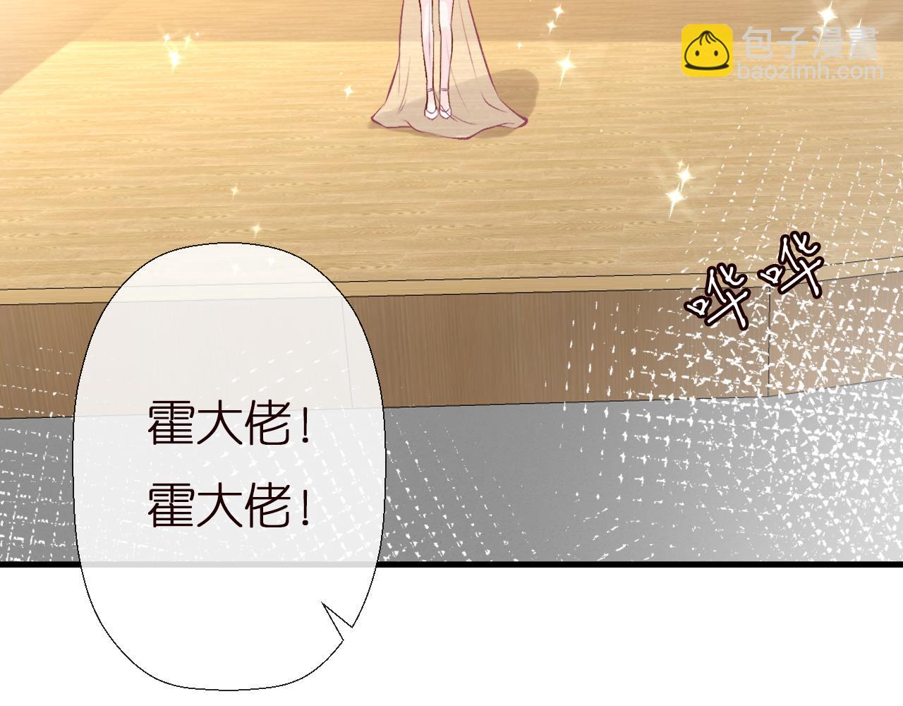 第149 生日礼物(1/3)-第150话