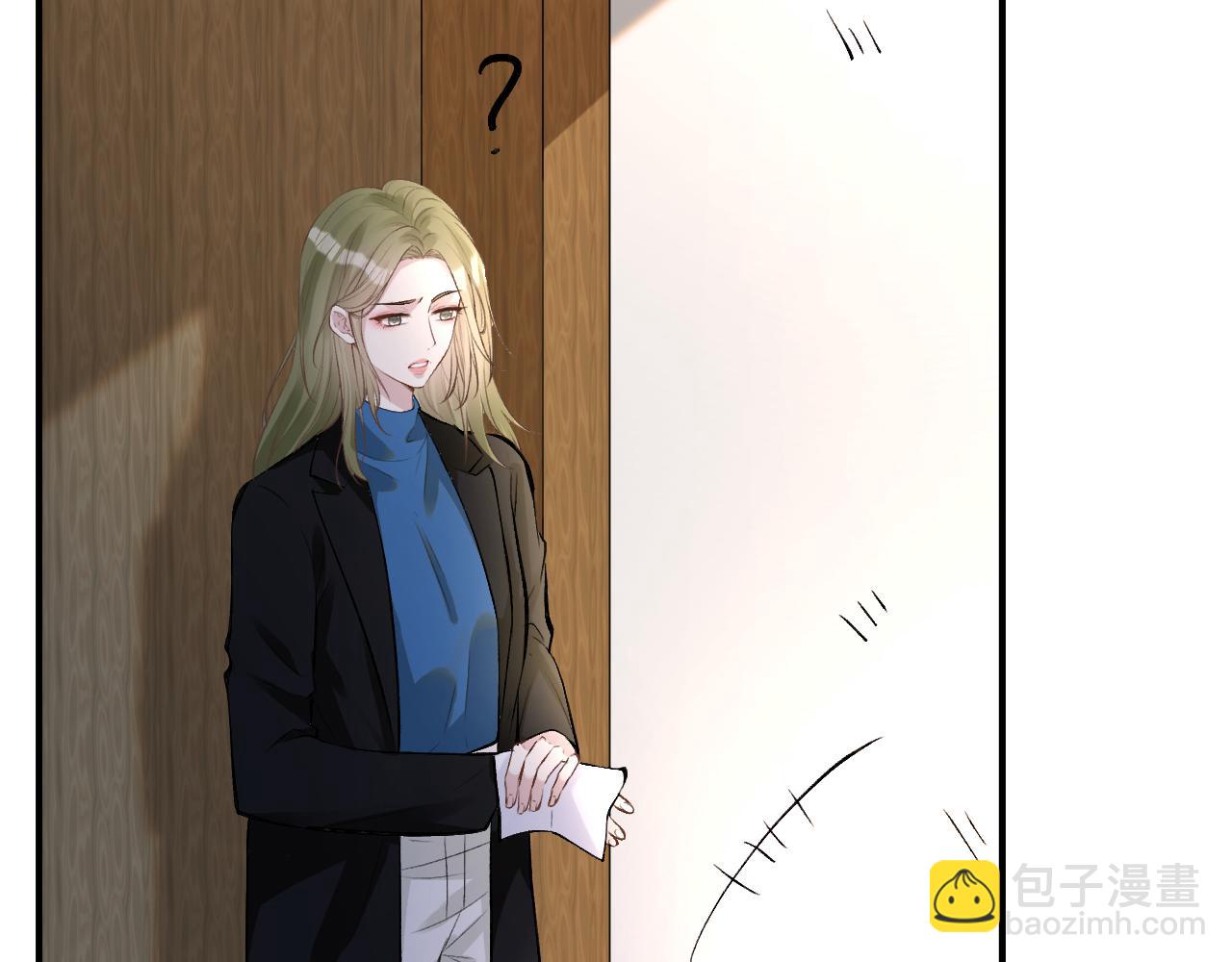 第149 生日礼物(1/3)-第150话