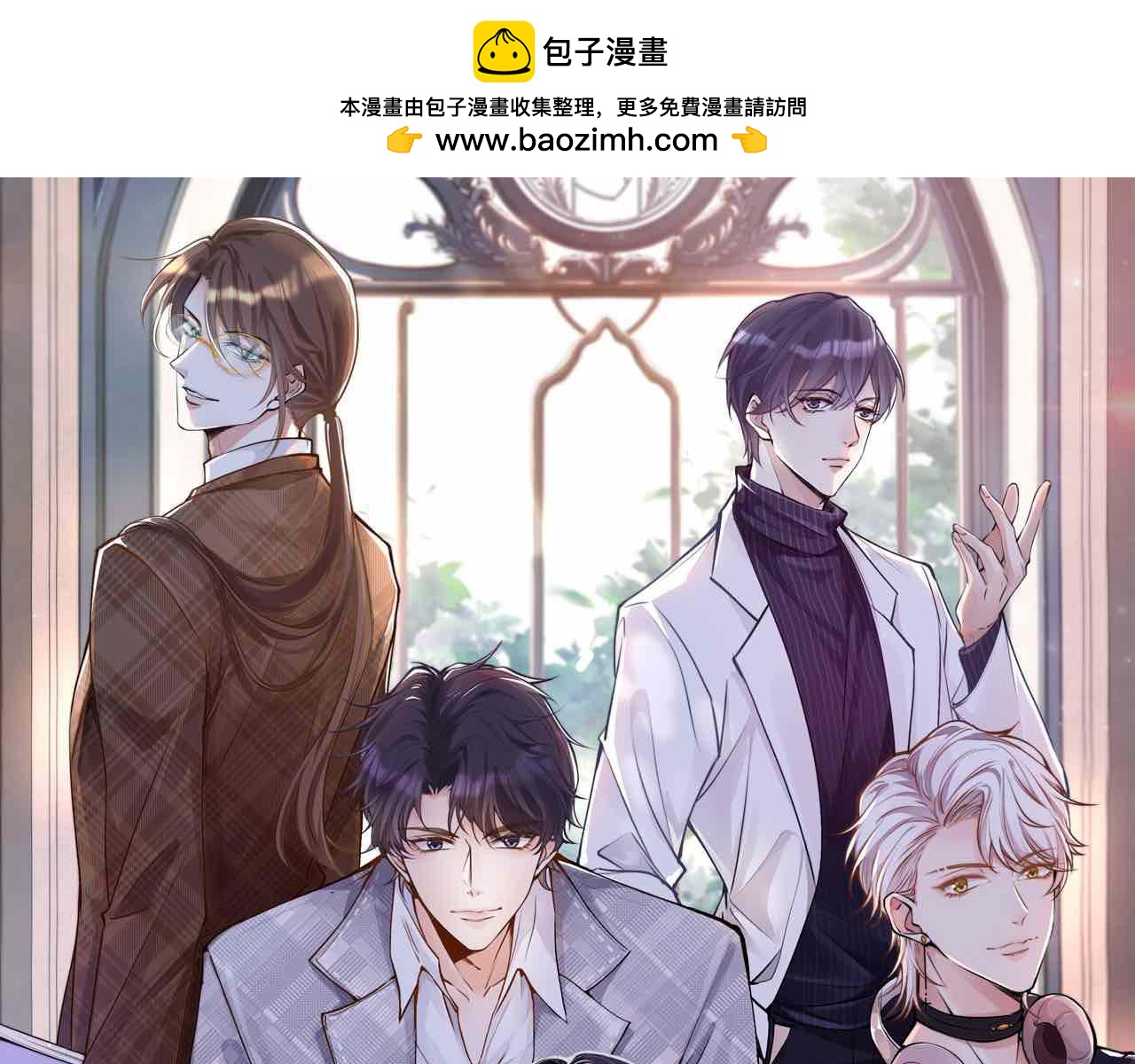 第151 高考(1/3)-第152话