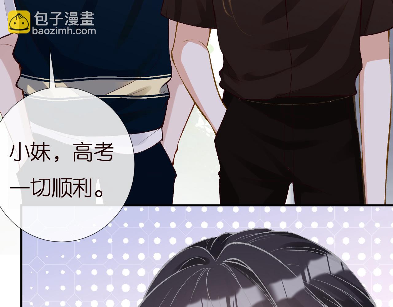 第151 高考(1/3)-第152话
