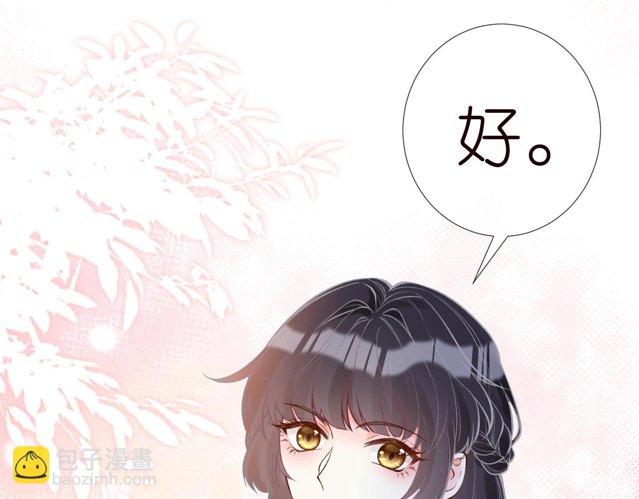 第151 高考(1/3)-第152话