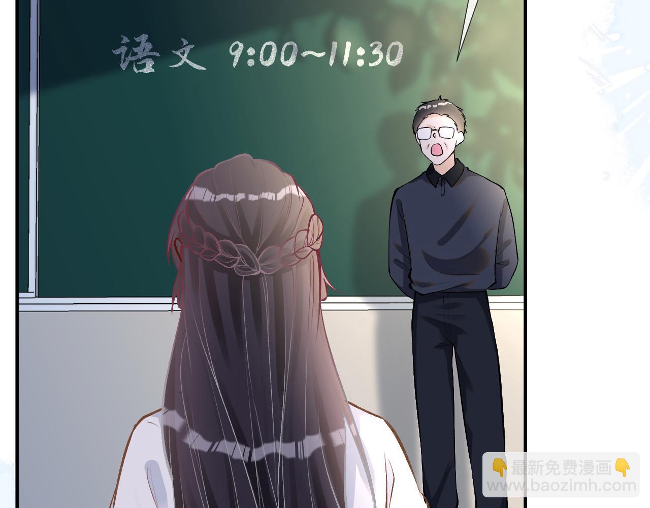 第151 高考(1/3)-第152话
