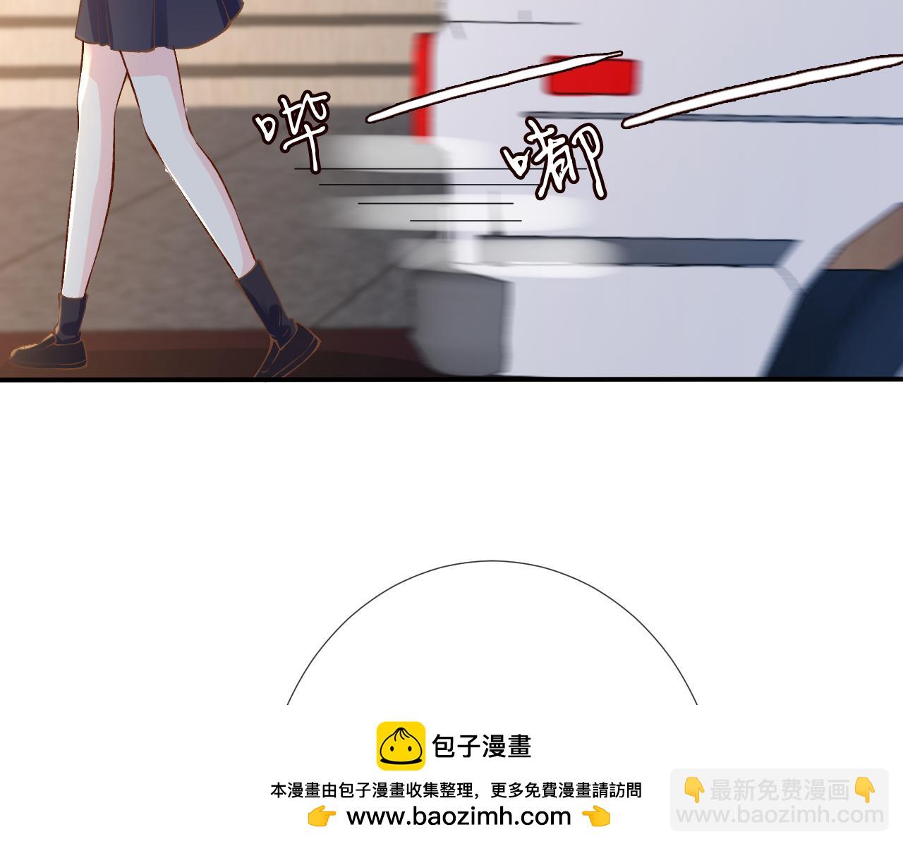 第151 高考(1/3)-第152话