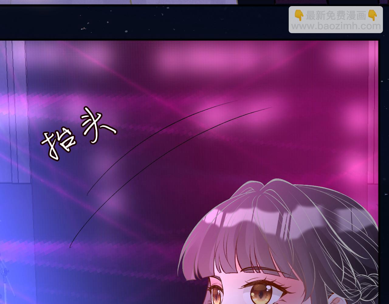 第153 舞台惊喜(1/3)-第154话