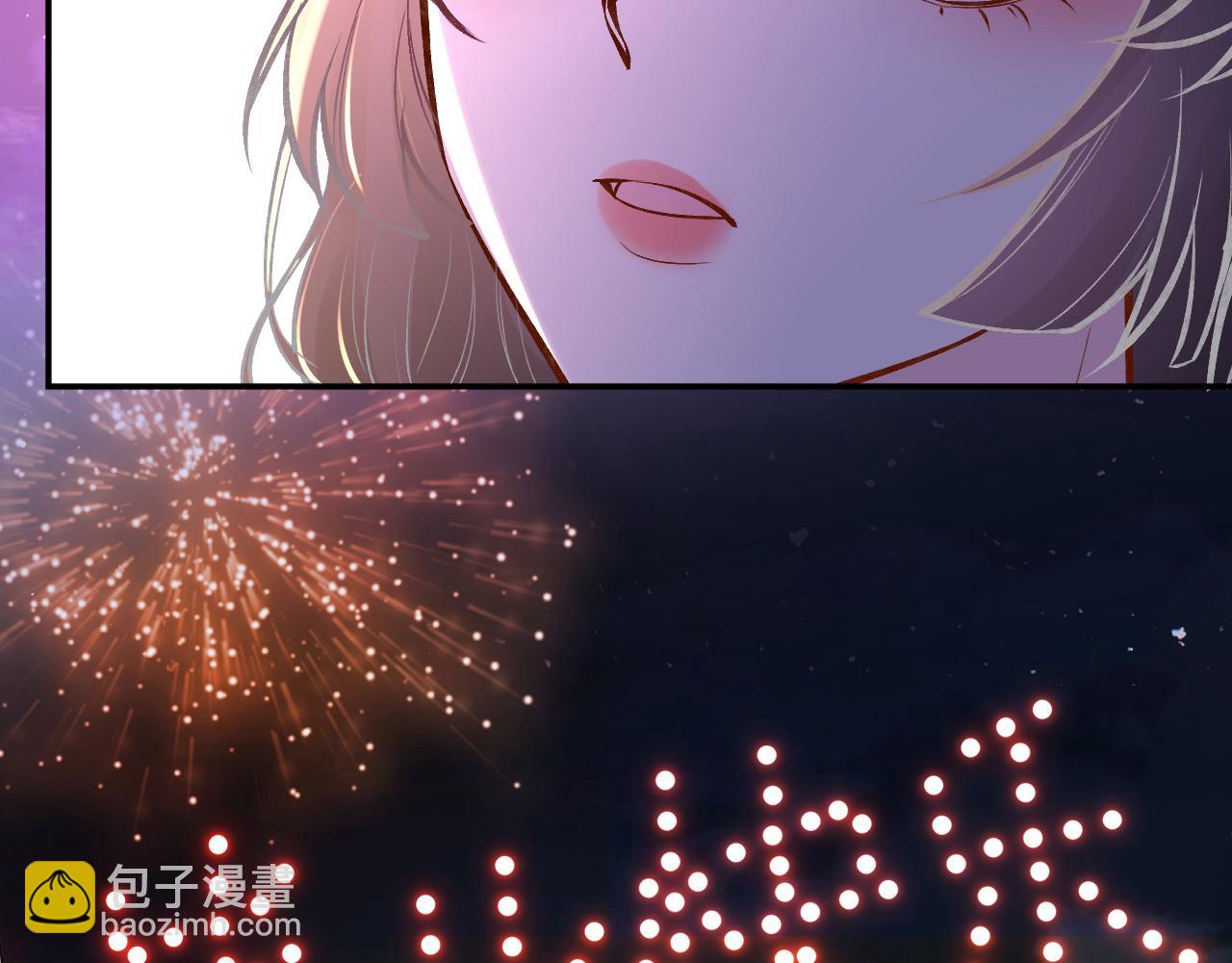 第153 舞台惊喜(1/3)-第154话