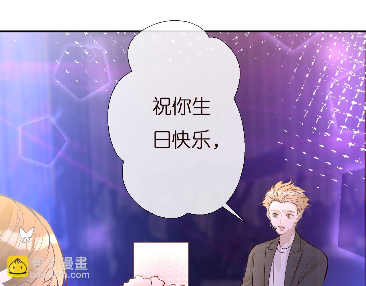 第153 舞台惊喜(1/3)-第154话