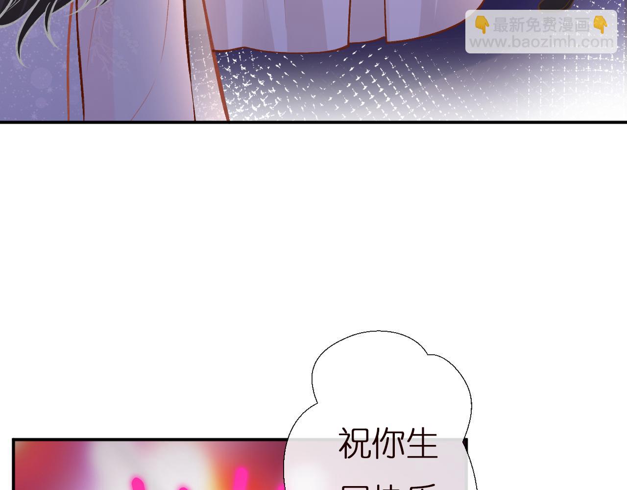 第153 舞台惊喜(1/3)-第154话