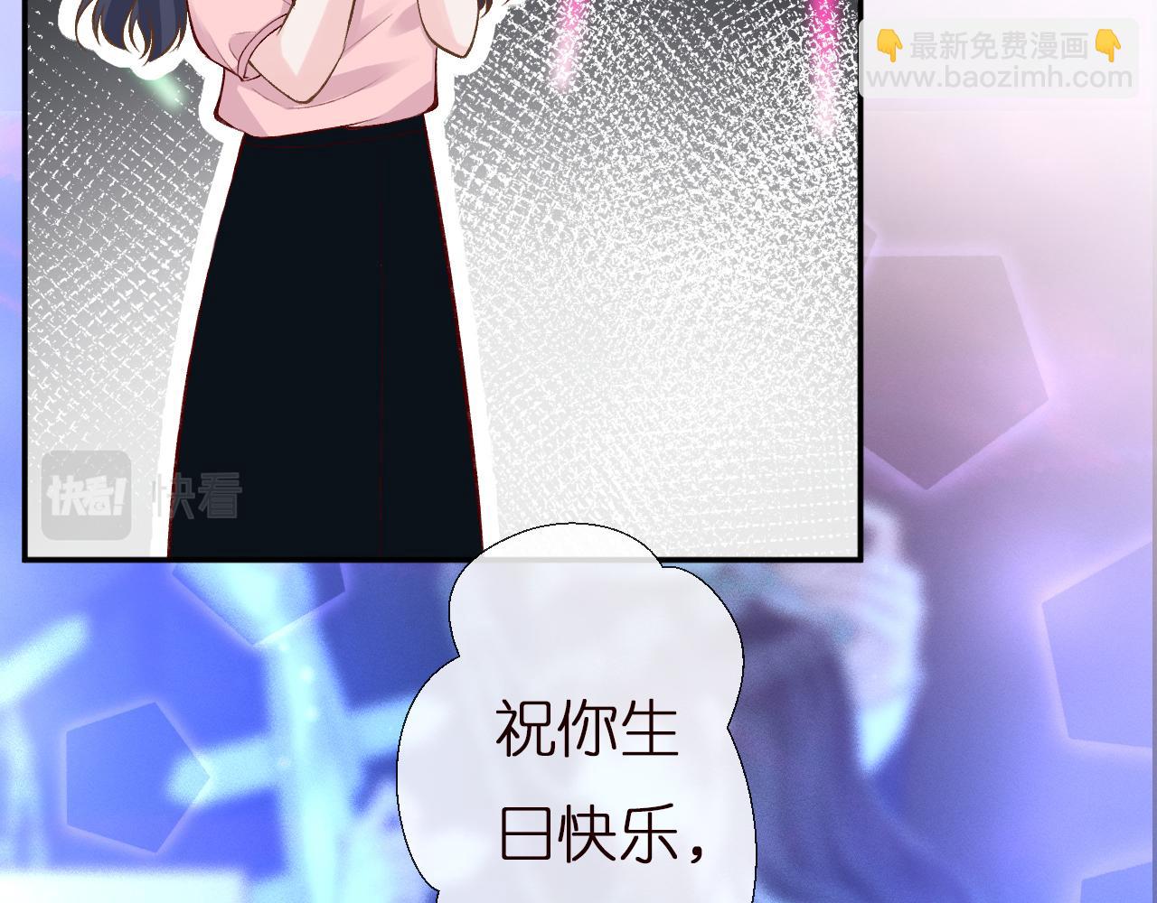 第153 舞台惊喜(1/3)-第154话